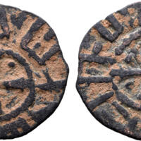 Roma Islamic, Medieval and World 3 Lot 111.jpg